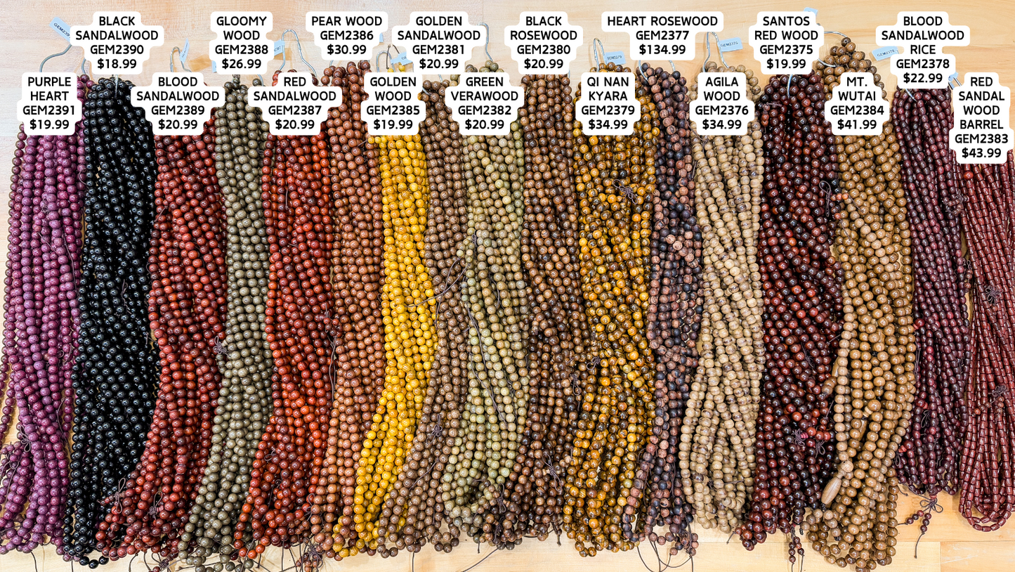 8mm Heart Rosewood Smooth Round Bead - 34" Strand (GEM2377)-The Bead Gallery Honolulu