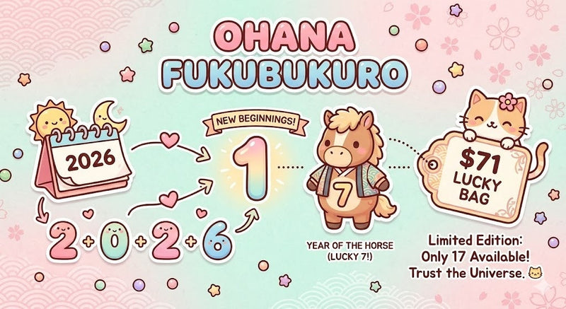 Fukubukuro: The Joy of Lucky Bags