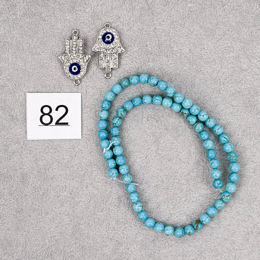 #82 - Dyed Howlite, Silver Links - The Bead Gallery Honolulu