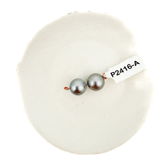 Tahitian Pearl 2-Piece Set (1 set/P2416)