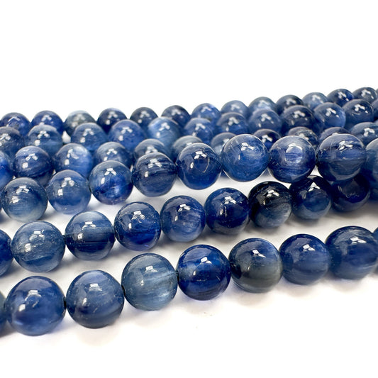 Kyanite 5mm Smooth Round Bead - 8" Strand (GEM2278)