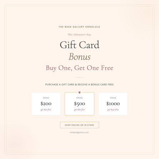 Valentine Gift Card Bonus - Buy One Get One Free - Ends Feb 14
